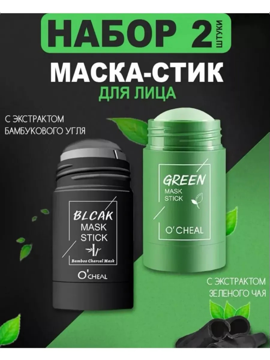 Фильтр для душа — главный баннер